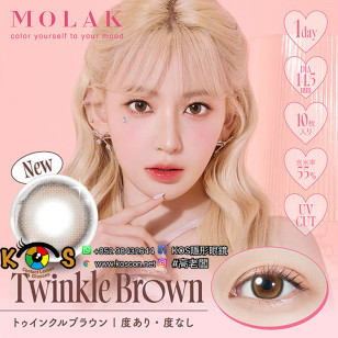 MOLAK 1day Twinkle Brown モラク ワンデー トゥインクルブラウン